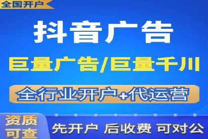 SEM托管代运营案例：优化用户体验策略